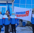 молодогвардейцы козловского местного отделения приняли участие в массовой лыжной гонке «лыжня россии-2024» картинки мгер - Молодая Гвардия