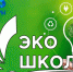 Нажмите для предварительного просмотра изображения - Газета Республика