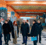 В Чебоксарах готовятся к проведению выставки «Картофель» - Газета Таван Ен