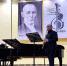Фестиваль «POST-LUDUS» встречает гостей: Звуки и отзвуки - Министерство культуры, по делам национальностей и архивного дела