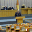 JPG Файл - ОМВД Чувашской Республики