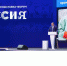На международной выставке-форуме «Россия» представили достижения в сфере труда и занятости - Министерство труда и соцзащиты