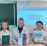 Международный день родного языка в столичных школах - Управление образования