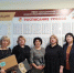 СВОих не бросают - Общероссийский профсоюз образования