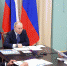 Владимир Путин высоко оценил динамику развития промышленного производства в Чувашии - Государственный Совет