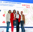Студенты ЧГПУ – участники федерального проекта «Школа мечты» - ЧГПУ им. И.Я. Яковлева