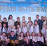 со сцены101.jpg - УФСИН по Чувашской Республике