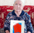 Свой 90-летний юбилей отмечает жительница Шумерли Хава Абдулловна - Министерство труда и соцзащиты