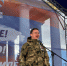 Молодогвардейцы Чувашии на митинг-концерте «Вместе! За Россию!» развернули флаг РФ площадью 1500 кв.м. - Молодая Гвардия