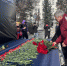 Нажмите для предварительного просмотра изображения - Газета Республика