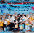 В ДК тракторостроителей состоялся IV городской фестиваль-конкурс семейного творчества «На одной волне» - Министерство культуры, по делам национальностей и архивного дела