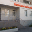 Женская консультация Городского клинического центра приглашает на День открытых дверей для беременных - Министерство здравоохранения
