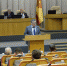 Нажмите для предварительного просмотра изображения - Газета Республика