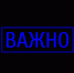 СУ СКР по Чувашии просит откликнуться очевидцев происшествия с ребенком в Новом городе - Следственное управление