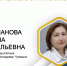 GR2vg7npfW81RSsecWJxzI6xJK1hYZQu.jpg - Чебоксарская РБ