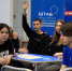 Активисты Чувашского ГАУ приняли участие в формировании предложений для включения в национальный проект «Молодежь России» - Чувашский ГАУ