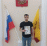 7c389661-79d0-4e07-b566-8437e6a08f72.jpg - Администрация г. Чебоксары