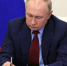 Путин поручил продлить действие программы социально-экономического развития Чувашии - Газета Таван Ен