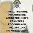 Фото: Алексей Гатилов - Газета Наша версия