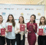 Столичные школьники - призеры заключительного этапа Всероссийской олимпиады школьников по экологии - Управление образования