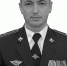 PargeevSM-chb.png - ОМВД Чувашской Республики