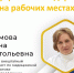 lA3f8Z2qw6GjG4at2Rb0ZR3MRRhXCnKT.jpg - Чебоксарская РБ