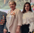 Благодарность ветерану за мужество и героизм - Единая Россия