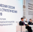 Регионы ПФО обсудили реализацию социального стандарта и повышение качества жизни - Советская Чувашия
