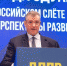 Леонид Слуцкий предложил создать в ЛДПР экологическое крыло - ЛДПР
