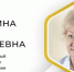 2a71c416-e29b-447f-aaf2-b616e3973fda.jpg - Детский санаторий Лесная сказка