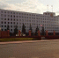 Фото: Alkort - Газета Наша версия