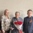 555-летие города Чебоксары - Собрание депутатов