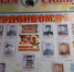 PCfMKPy00cY.jpg - Детский санаторий Лесная сказка