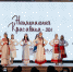 В ЧГПУ им. И.Я. Яковлева состоялся конкурс «Национальная красавица – 2024» - ЧГПУ им. И.Я. Яковлева