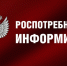 Пчеловодов должны информировать о предстоящих обработках сельхозугодий пестицидами - Газета Таван Ен