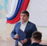 555-летие города Чебоксары - Собрание депутатов