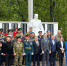 В Шумерле состоялся  республиканский смотр-конкурс «Салют Победы!» - Единая Россия