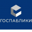 Госпаблики станут основной площадкой для диалога жителей и органов власти Чувашии - Минстрой Чувашии