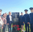 могPHOTO-2024-05-27-15-21-11.jpg - УФСИН по Чувашской Республике