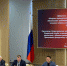 Для регулирования алкогольного рынка Чувашии создадут цифровые сервисы - Чебоксары.ру