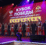 Команда Приволжского округа стала призером чемпионата Росгвардии по боксу «Кубок Победы» - Росгвардия