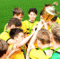 19 июня - Всемирный день детского футбола - Министерство по физкультуре и спорту