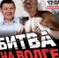 QvAeVzSBl7A - SportUp.Su
