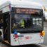 В День Республики состоялся запуск троллейбуса №62 по маршруту «Чебоксары-Новочебоксарск» - Администрация г. Чебоксары
