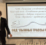 Участники ЧЭФ-2024 обсудили за круглым столом вопросы развития инфраструктуры для лыжного спорта - Минстрой Чувашии