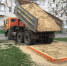 tzwSmnUZ5RM.jpg - Газета Грани