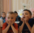 Квиз по мультфильмам в детском саду №200 - Управление образования