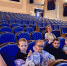 В рамах национального проекта «Культура» регионального проекта «Цифровая культура» в Чувашском институте культуры действует Виртуальный концертный зал - Министерство культуры, по делам национальностей и архивного дела