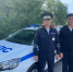 JPG Файл - ОМВД Чувашской Республики