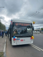 Вот он, “Горожанин” под счастливым 1000-м номером.